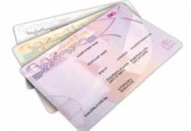 Temporary Residence Card And Permanent Resident Card