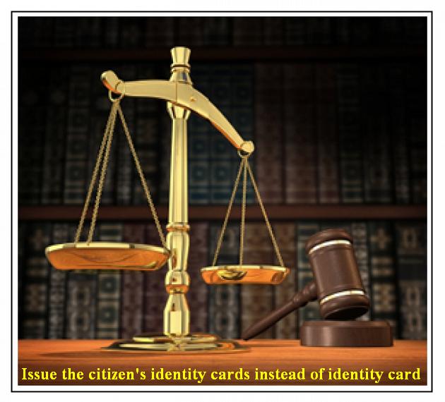From 2016, issue the citizen's identity cards instead of identity card