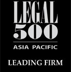 Legal-500-2014